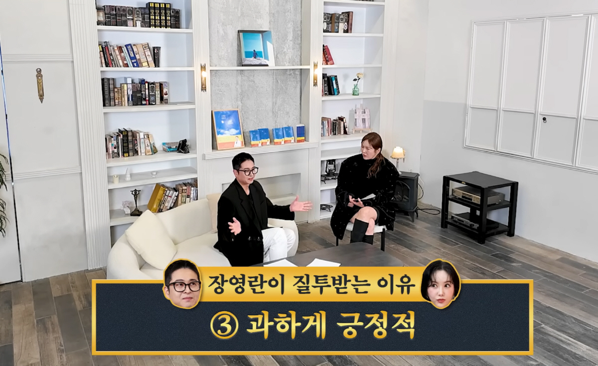 "크게 한장이면 10억?"…장영란 "억대 사기 당했다" 피해 고백→"상장…