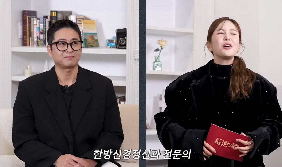 "크게 한장이면 10억?"…장영란 "억대 사기 당했다" 피해 고백→"상장…