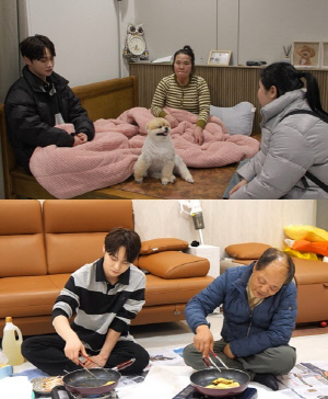 박서진 母, 갑상샘암 의심 진단에 온가족 절망...