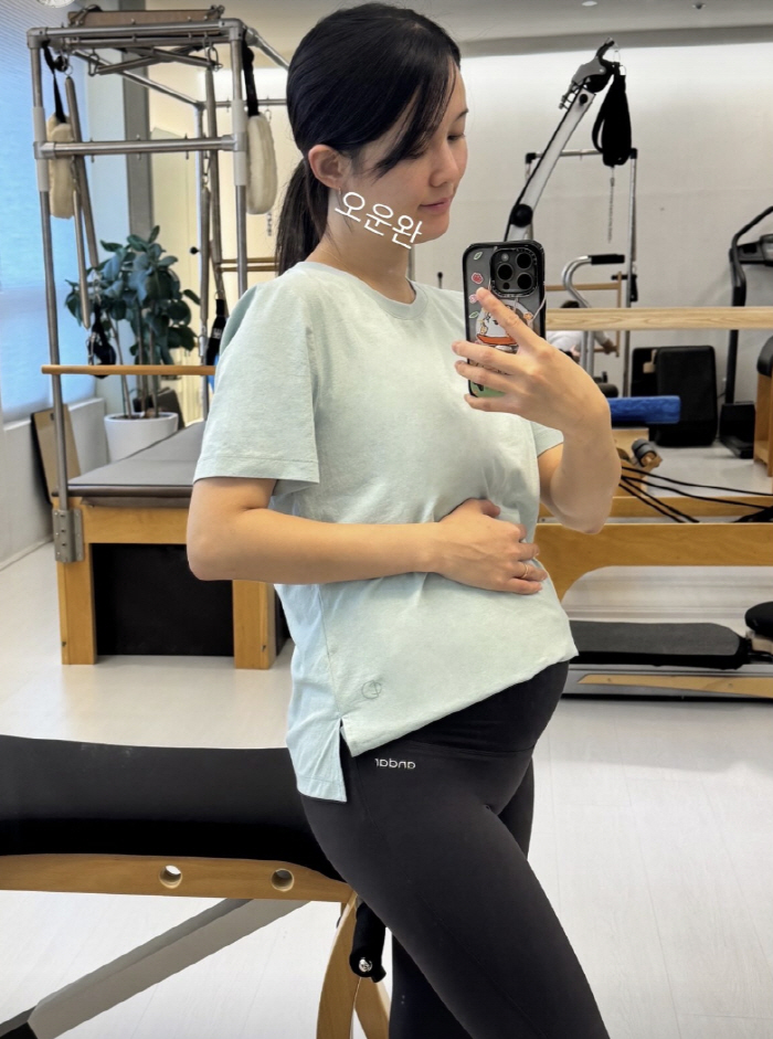 남보라, 21주 만삭인데 53.4kg...'배만 볼록' 필라테스까지 "오운완"