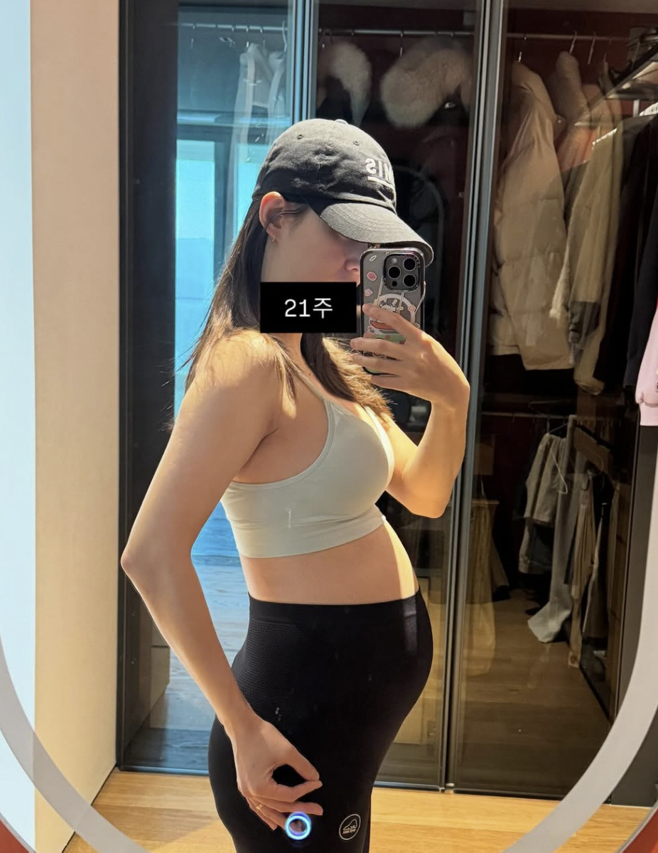 남보라, 21주 만삭인데 53.4kg...'배만 볼록' 필라테스까지 "오…