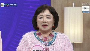 '80세' 장미화, 12kg 빠진 충격 근황 