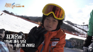 이 어린이는 자라서 금메달리스트가 됩니다..9살 최가온  ‘세상에 이런일이’ 출연 재조명