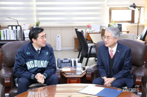 NC, 미래 위해 8억원 제대로 쐈다…