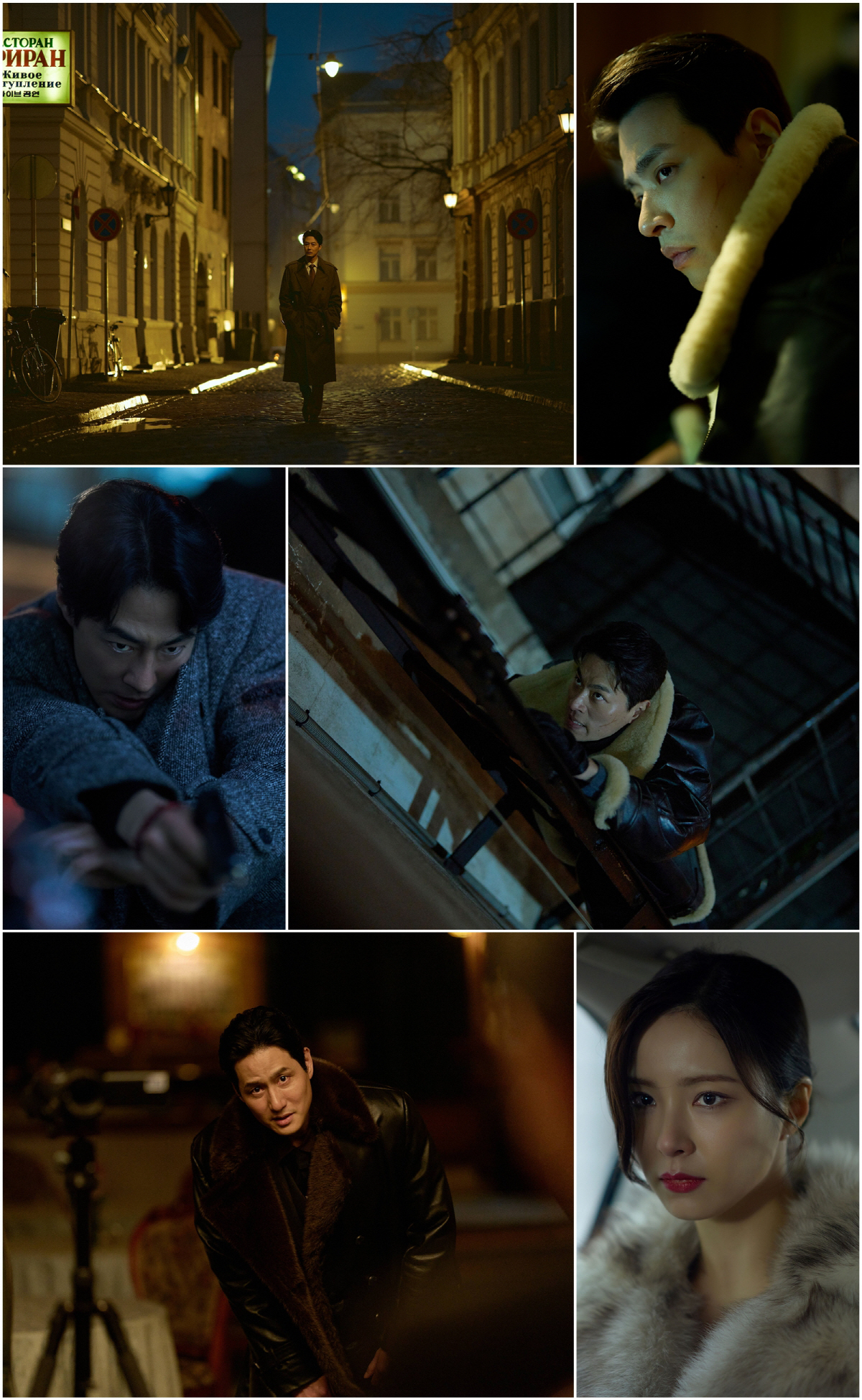 "어떤 사랑 한 건지 감도 안 와"…'휴민트' 박정민X신세경, 과몰입 멜…