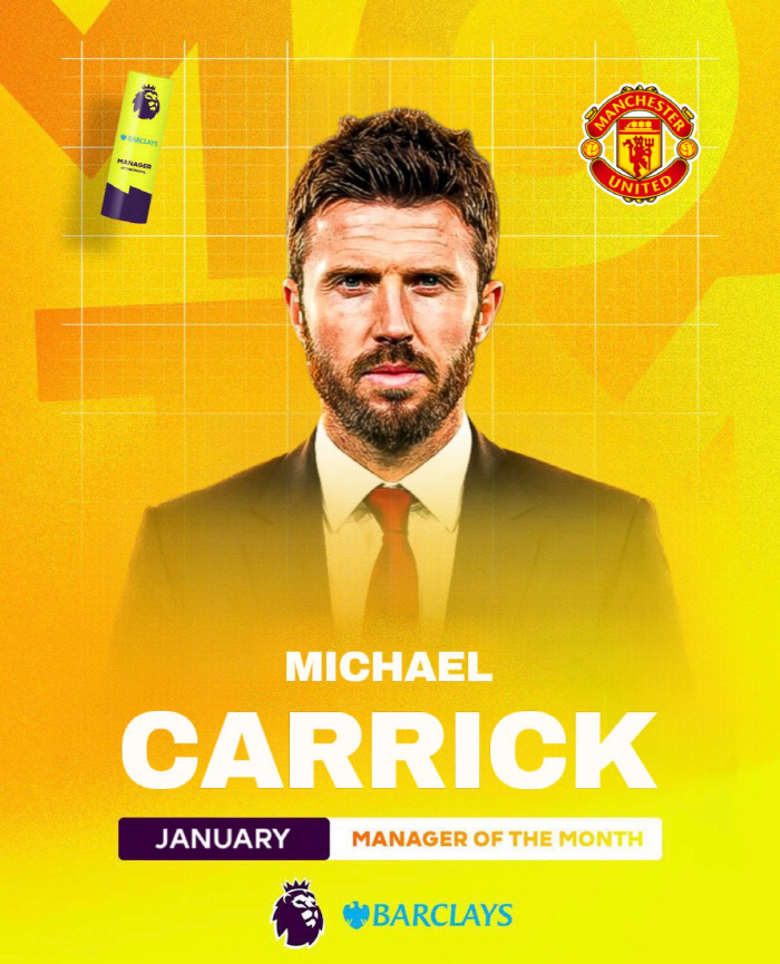 충격적이다! '4연승' 마이클 캐릭 계약 종료→'투헬 감독 부임' 급부상…맨유, 시즌 끝나면 선임 작업 착수