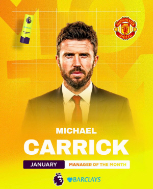 충격적이다! '4연승' 마이클 캐릭 계약 종료→'투헬 감독 부임' 급부상…맨유, 시즌 끝나면 선임 작업 착수