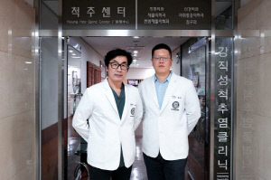 강동경희대병원 조대진·배성수 교수팀, SRS Asia Pacific 2026, 'Best of Session' 선정