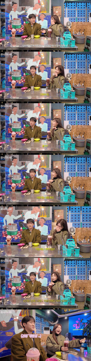 정시아, '시父' 백윤식과 17년째 동거 중인데..