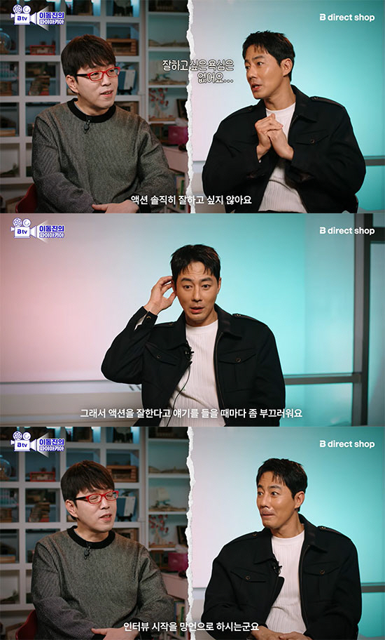 조인성, 겸손이냐 망언이냐…"액션 잘하고 싶은 생각 없다" 정색