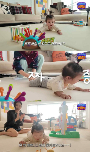 손담비, 남편이 ♥국가대표 출신인데..딸 영유아 결과에 속상 