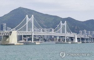 5월부터 2자녀 가정도 부산 광안대교 통행료 50% 감면