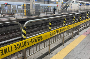 1호선 급행열차 '무정차 통과' 승강장서 반복되는 인명사고