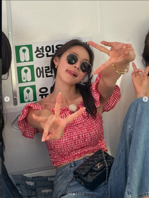 최미나수, '역대급 빌런' 논란 속 사과 