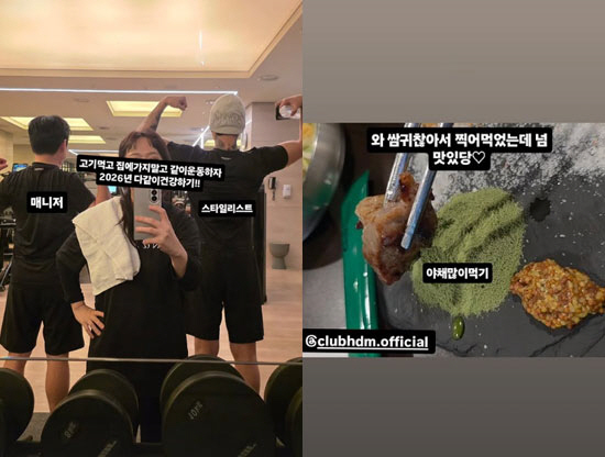 홍현희, 팔이피플 의혹 터지자 '운동+식초물' 인증…제이쓴 사업 논란 '…