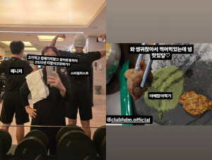 홍현희, 팔이피플 의혹 터지자 '운동 식초물' 인증…제이쓴 사업 논란 '정면돌파'