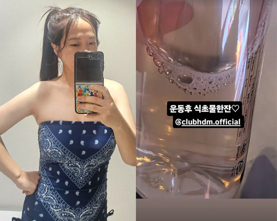 홍현희, 팔이피플 의혹 터지자 '운동+식초물' 인증…제이쓴 사업 논란 '정면돌파'