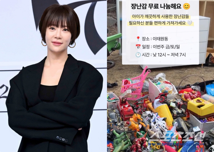 황정음, '쓰레기 나눔' 오보에 쿨한 대처…"어차피 사실 아니라 대응 안 했다"