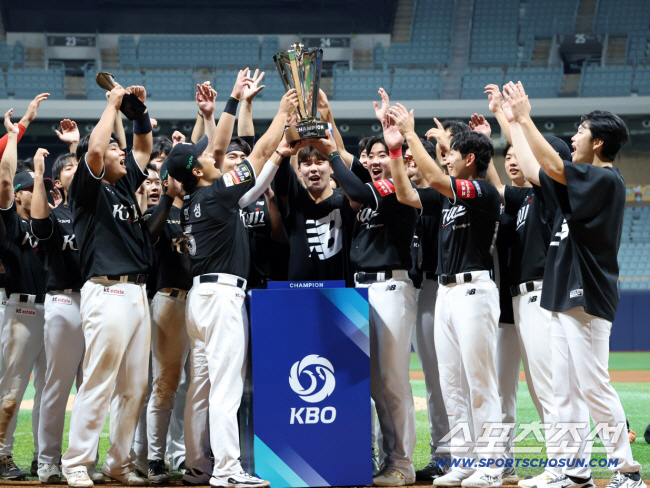 [공식발표] 울산 웨일즈, 역사적 첫 경기 확정…2026 KBO 퓨처스리…