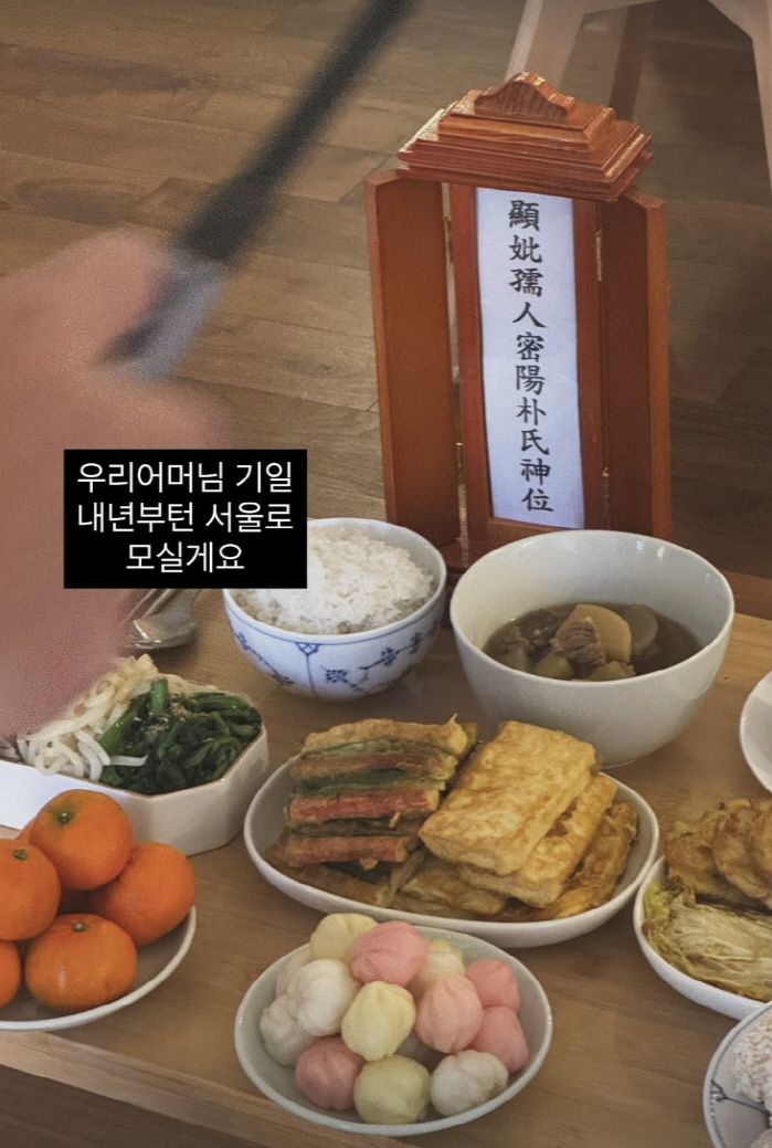 정형돈♥한유라, 하와이 기러기 생활 끝낸다 "내년부턴 서울로"