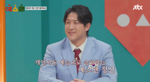 '지연과 이혼' 황재균, '나혼산' 박나래 빈자리 채우나 