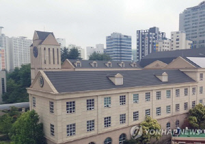 보조금 2억원 유용한 부산글로벌빌리지 간부 징역 1년