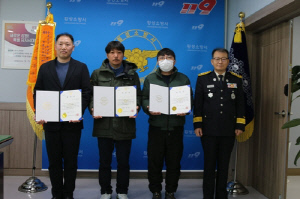 주유하는데 뒤차서 연기가 모락모락…대형 화재 막은 군무원