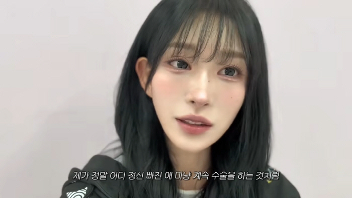 최준희, 성형 부작용 의심에 울컥