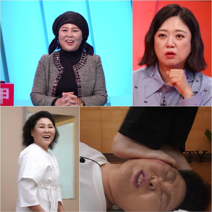 이순실, 위고비로 30kg감량 '확 달라진 비주얼'..리프팅·쌍꺼풀 설 …