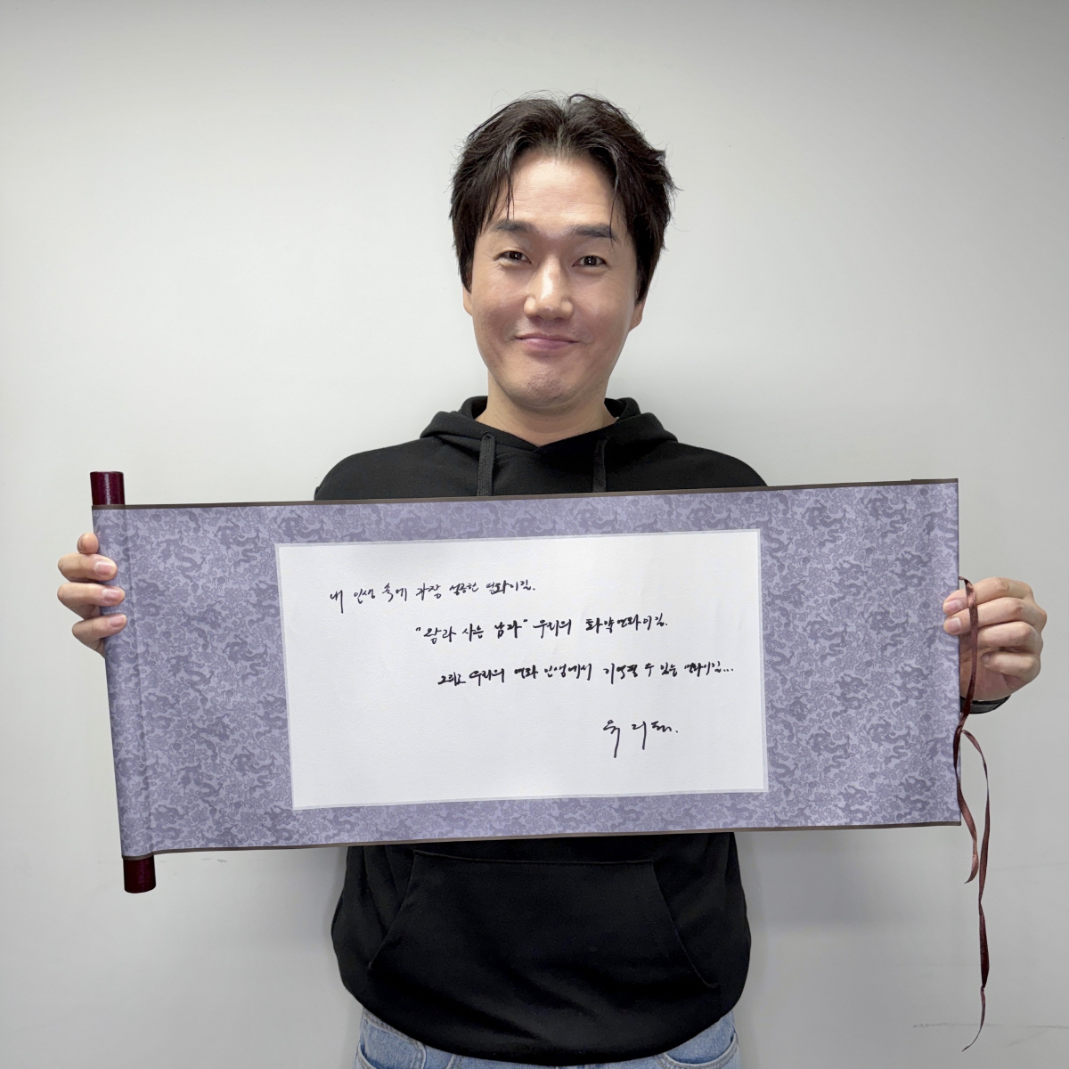 [공식] 장항준, ♥김은희 촉 맞았다…'왕과 사는 남자', 200만 관객…