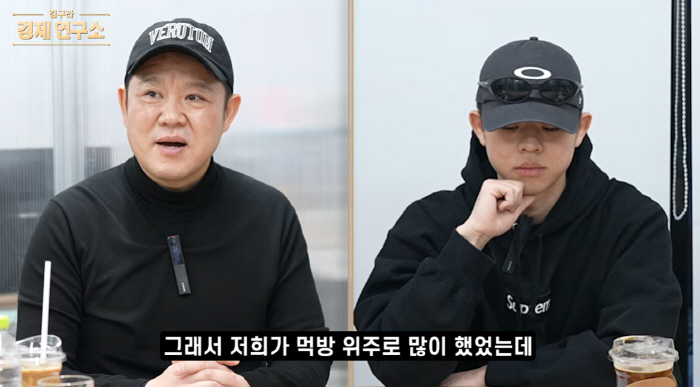 김구라, 아들 그리 전역 당일 ‘군법 위반’ 논란 해명 “부대 허가 받았다”