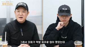 김구라, 아들 그리 전역 당일 ‘군법 위반’ 논란 해명 “부대 허가 받았다”