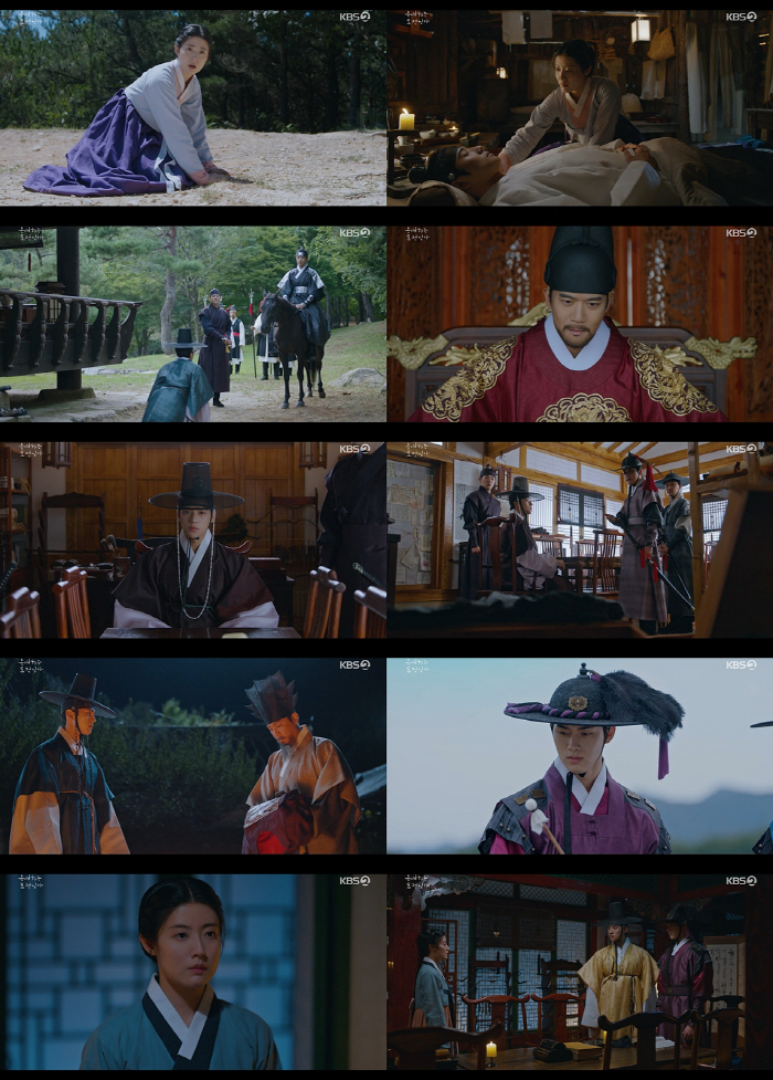 [SC리뷰] 남지현, 대군 ♥문상민 지키는 방패 됐다 ('은애하는 도적님아')