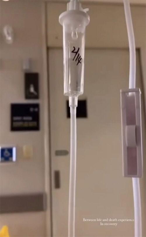 ‘수술’ 차주영, 코피가 대야 한가득..“한 시간 넘게 멈추지 않았다”