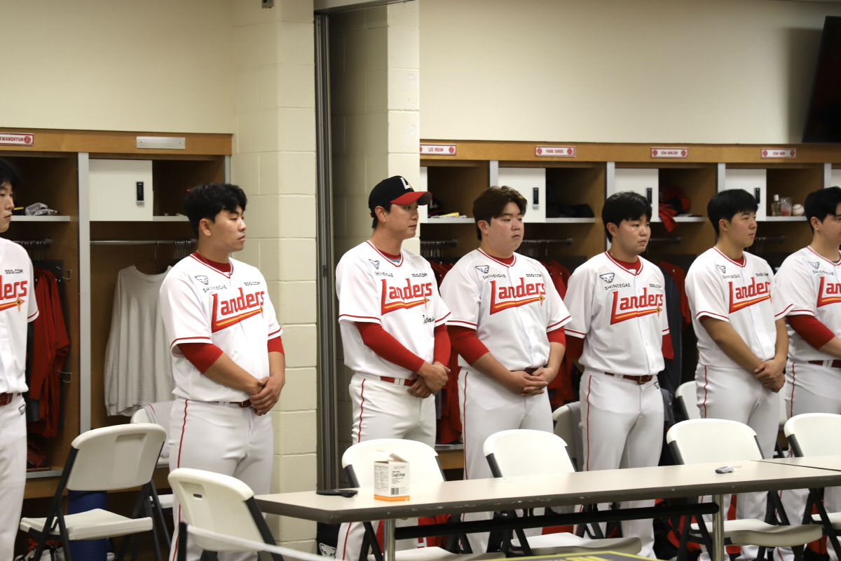 [오피셜]'수술이냐, 재활이냐' 기로에 놓인 김광현, 캠프 중도 하차…오…