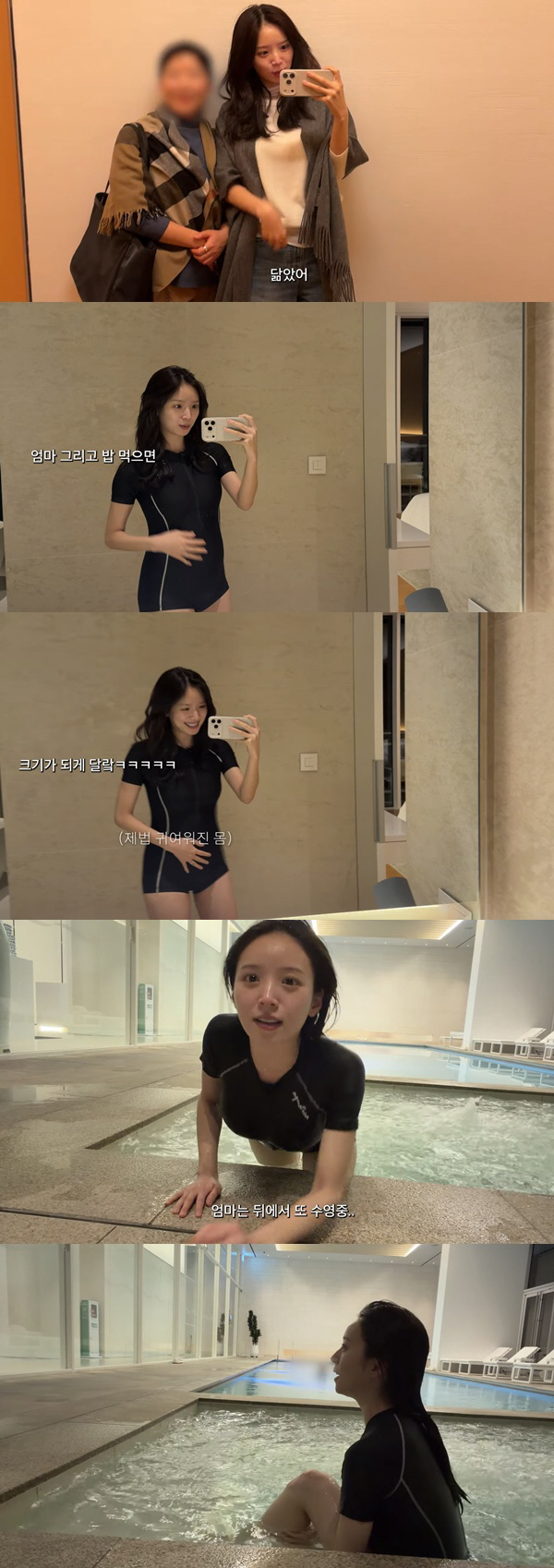 '임신' 김지영, 수영복 D라인 공개..49kg→56kg "물개 같다" …