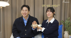 송지은, 결혼 1년만 ♥박위에 