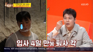 '흑백요리사' 셰프들 모인 디너쇼서 돌발 사태..전현무 