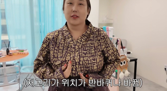 풍자, 27kg 빼고 달라진 몸매 실감..."살 많이 빠져서 옷 벗겨질 …