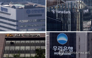 '불장' 속 더 크게 웃은 금융주…고배당 매력에 투심 쏠려