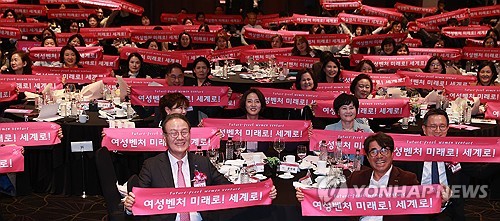 벤처도 '여풍'…여성 창업·고용 비중 모두 늘었다