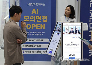 문과 전문직부터 AI발 고용충격?…전문서비스업 두달째 급감