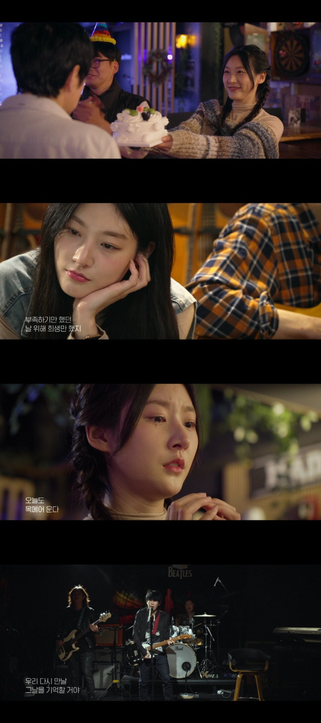 故 김새론, 25살에 세상 떠난 비극...유작에 남겨진 마지막 미소 '1…