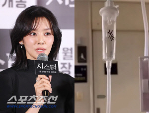 차주영, 피로 물든 바닥…