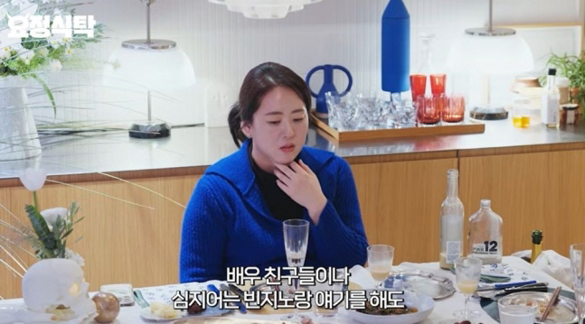 '흑백2' 윤주모, 구교환·정우와 서울예대 영화과 동문…"수업도 함께 들…