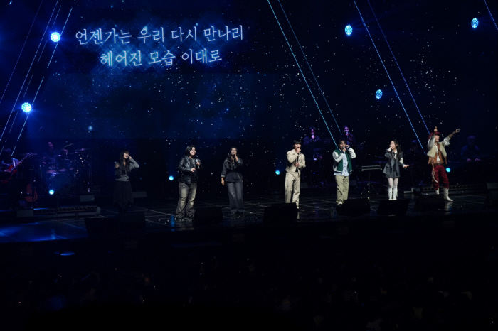 '싱어게인4' 서울 콘서트 성황리 마무리…"뜨거운 사랑 잊지 못할 것"