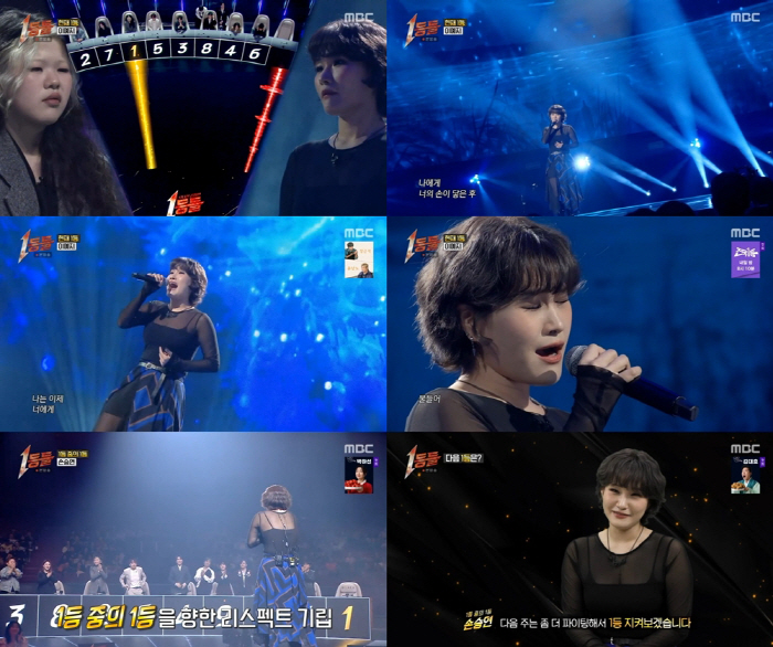 '미우새' 맞붙고도 선방…'1등들' 첫방도 흥했는데, 판 더 커진다[SC…