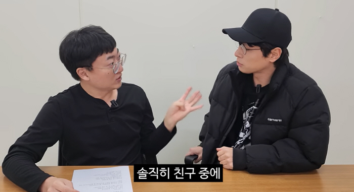 충주맨, 돌연 사직서 내자마자…어디 갔나 했더니, 뜻밖 행보[SC이슈]