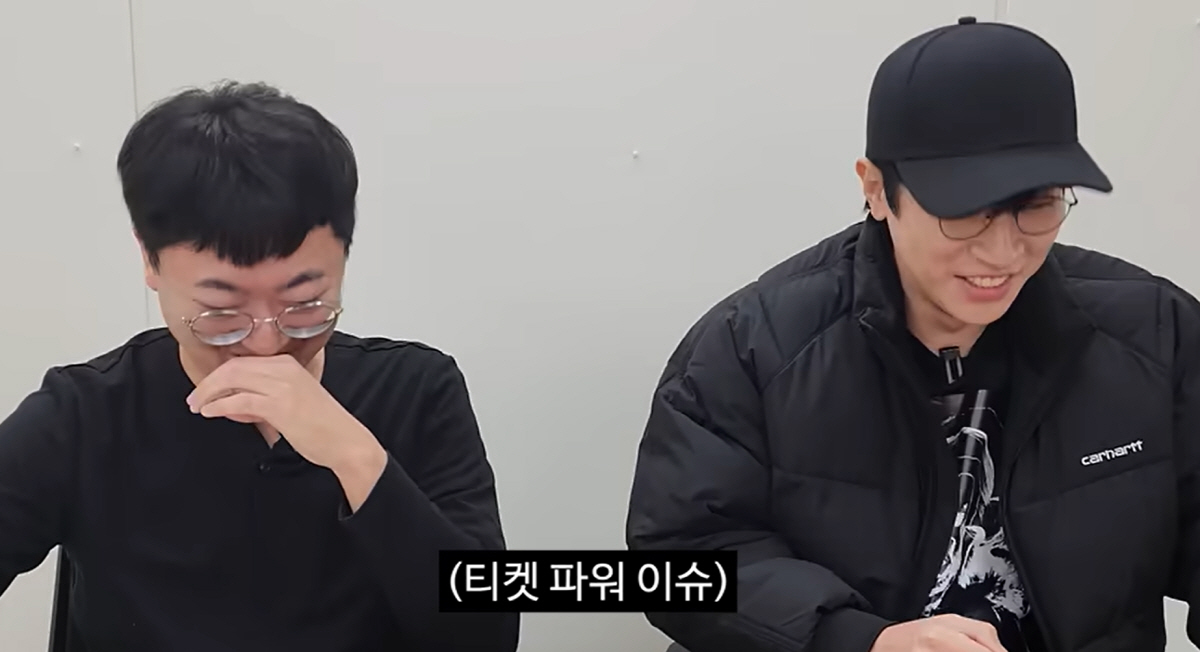 충주맨, 돌연 사직서 내자마자…어디 갔나 했더니, 뜻밖 행보[SC이슈]