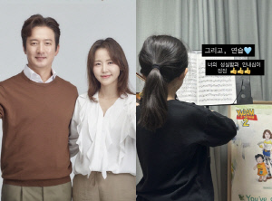 정준호♥이하정, 자식농사 대성공...'바이올린 영재' 7세 딸, 실력 성실함 다 갖췄네